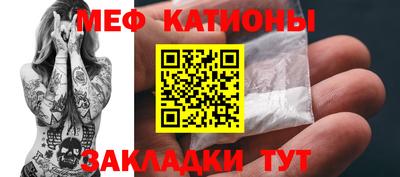 мдпв Кумертау
