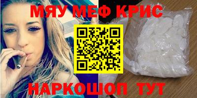 мдпв Кумертау