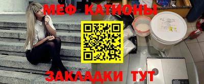 mdpv Кулебаки