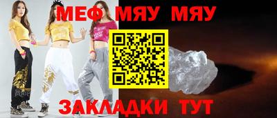 mdpv Кулебаки
