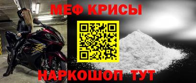mdpv Кулебаки