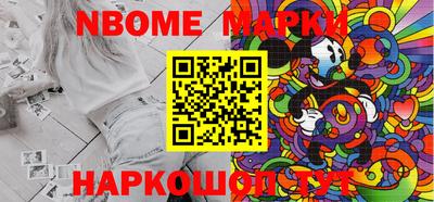 mdpv Кулебаки