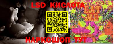 мдпв Кумертау