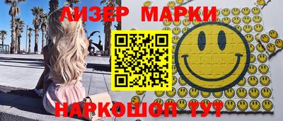 первитин Кунгур