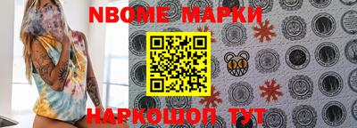 мдпв Кумертау