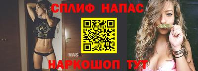 mdpv Кулебаки