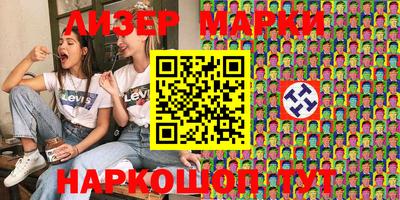первитин Кунгур