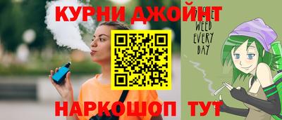mdpv Кулебаки