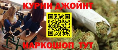 первитин Кунгур