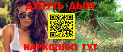 первитин Кунгур