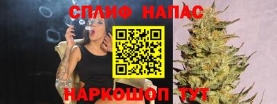 первитин Кунгур