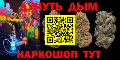 mdpv Кулебаки