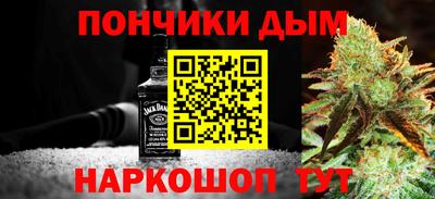мдпв Кумертау
