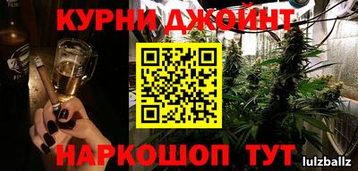 первитин Кунгур