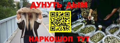 первитин Кунгур