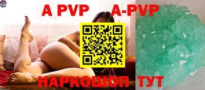 mdpv Кулебаки