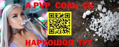 мдпв Кумертау