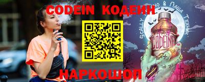 первитин Кунгур