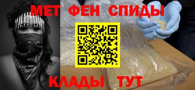 мдпв Кумертау