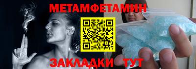 mdpv Кулебаки