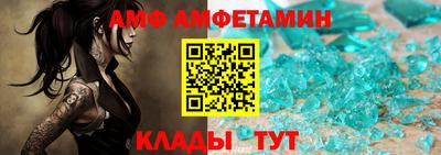 mdpv Кулебаки