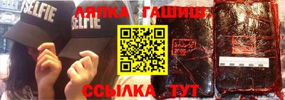 первитин Кунгур