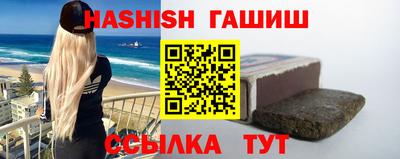 первитин Кунгур