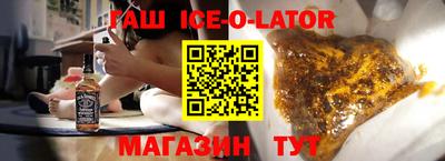 мдпв Кумертау