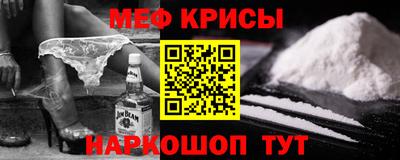 mdpv Кулебаки