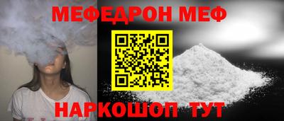 мдпв Кумертау
