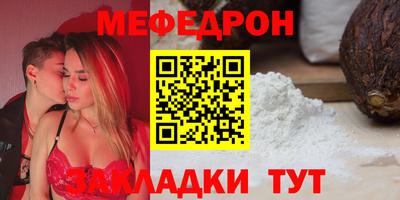 mdpv Кулебаки